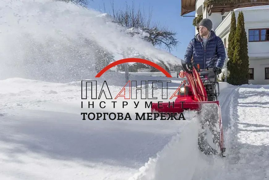 Снігоприбирач бензиновий гусенечний самохідний Honda HSS970A ETD (HSS970A) HSS970A фото