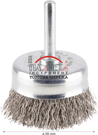 Зачисна чашкова щітка PRO Stainless steel clean, прямий хвостовик, 50x0,3мм Bosch Professional (2608622117) 2608622117 фото