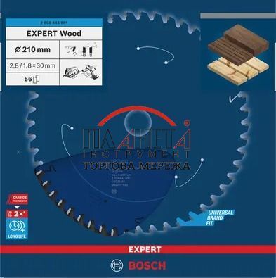 Пиляльне полотно, диск EXPERT Wood Corded Bosch Professional для ручних мережевих циркулярних пилок, для занурювальних пил, 210x30x1,6, 56T (2608644061) 2608644061 фото
