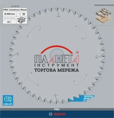 Циркулярне пиляльне полотно, диск Construct Wood Bosch Professional для мережевих настільних пилок, 400x30x2,5-3,5 мм, 28Т (2608640693) 2608640693 фото