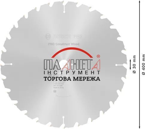 Циркулярне пиляльне полотно, диск Construct Wood Bosch Professional для мережевих настільних пилок, 400x30x2,5-3,5 мм, 28Т (2608640693) 2608640693 фото