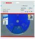 Пиляльний диск Bosch Professional Expert for Aluminium для мережевих настільних пилок, 225x30x2.6, 68T (2608644118) 2608644118 фото 2
