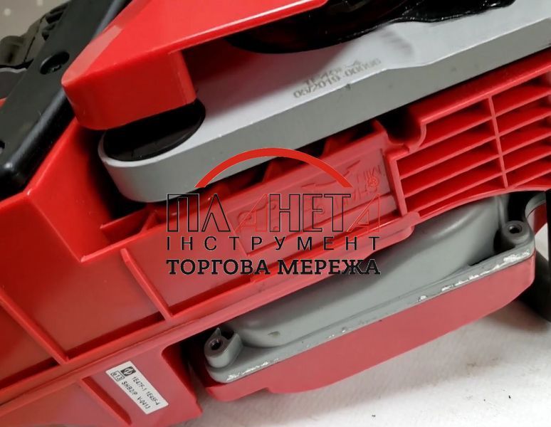 Бензопила Solo від AL-KO 6646 (127520) 127520 фото