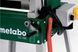 Фугувально-рейсмусовий верстат Metabo HC 260 C-2.2 WNB 0114026000 фото 2