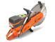Бензорез HUSQVARNA K 1270 16" 400 мм (9670542-01) 9679788-01 фото 5