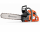 Бензопила Husqvarna 565