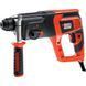 Перфоратор Black&Decker KD975 KD975 фото 1