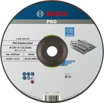 Армований шліфувальний диск, 230х7,0х22,23 мм, увігнутий, Bosch Professional Stainless Steel для великих кутових шліфувальних машин (2608600541) 2608600541 фото