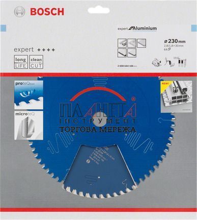 Пиляльний диск Bosch Professional Expert for Aluminium для мережевих ручних циркулярних пилок, 230x30x2.8, 64T (2608644106) 2608644106 фото