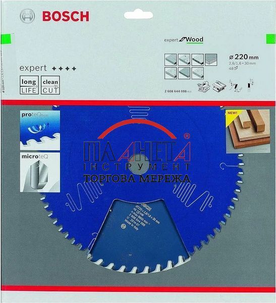 Пиляльний диск Expert for Wood Bosch Professional для мережевих настільних пилок, 220x30x1,6, 48T (2608644088) 2608644088 фото