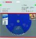 Пиляльний диск Expert for Wood Bosch Professional для мережевих настільних пилок, 220x30x1,6, 48T (2608644088) 2608644088 фото 2