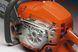 Бензопила Husqvarna 3120 XP 9659601-42 фото 8