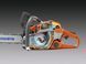 Бензопила Husqvarna 572XP 9667331-18 фото 3