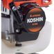 Мотопомпа для чистої води KOSHIN SEV-25F-BAA 4T 0129206 фото 4