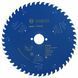 Пиляльний диск Expert for Wood Bosch Professional для мережевих настільних пилок, 220x30x1,6, 48T (2608644088) 2608644088 фото 1