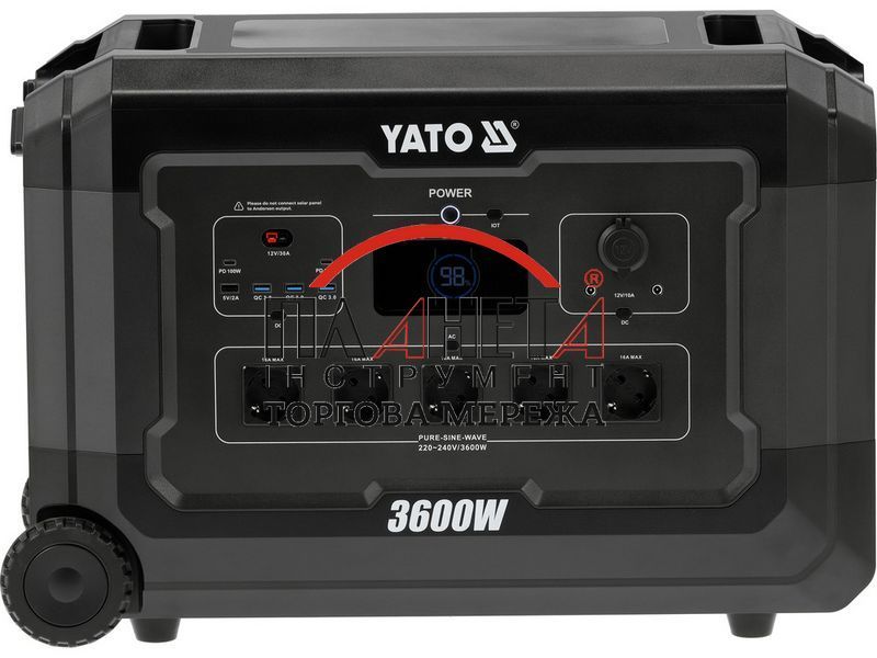 Портативная станция YATO YT-83096 YT-83096 фото