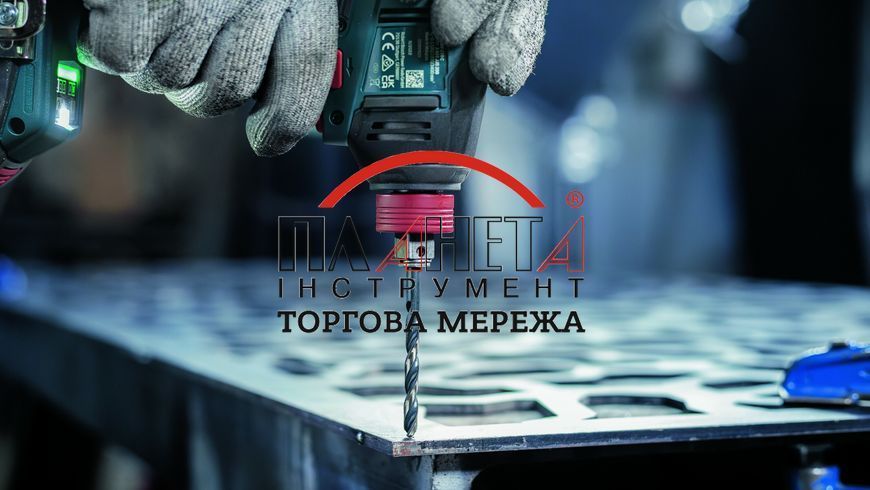 Набір спіральних свердел Bosch Professional Metal HSS-G Impact, 8 штук - 2, 3, 4, 5, 6, 7, 8, 10 мм (2608577139) 2608577139 фото