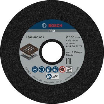 Шліфувальний диск, 100х27х20 мм, корунд зернистість 24, Bosch Professional Metal, для прямих шліфувальних машин (1608600059) 1608600059 фото