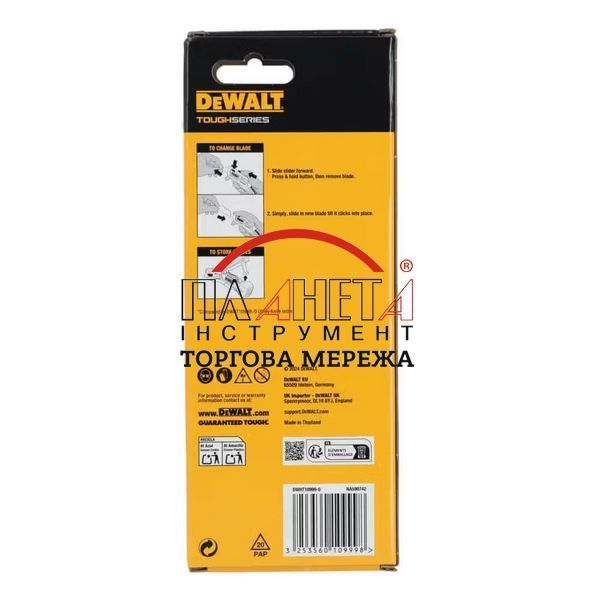 Ніж DeWALT DWHT10999-0 DWHT10999-0 фото