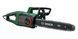 Електрична пила BOSCH UniversalChain 35 06008B8303 фото 2