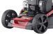 Газонокосилка AL-KO Premium 520 SP-В Plus 119975 фото 5