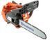 Бензопила Husqvarna T435 9669972-14 фото 4