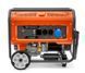 Генератор бензиновий HUSQVARNA G8500P 9678635-02 фото 2