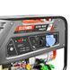 Бензиновий генератор Stark 6500 RDE PROFI 240550020 фото 3