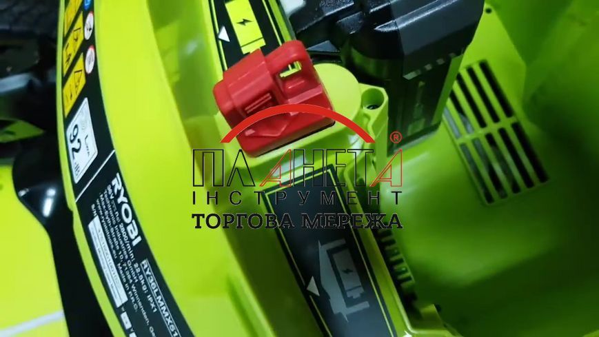 Акумуляторна газонокосарка Ryobi RY36LMMX51A-140 36В (5133004591) 5133004591 фото
