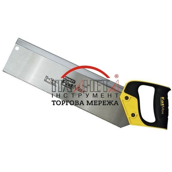Ножівка з обушком FatMax 350 мм STANLEY 2-17-202 фото