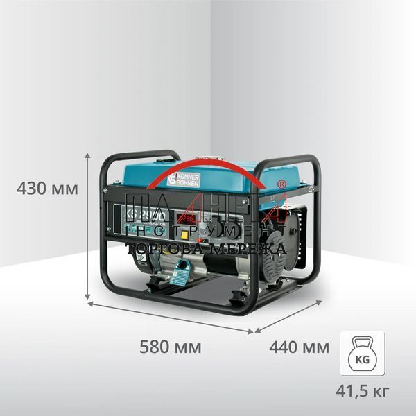 Бензиновий генератор K&ouml;nner & S&ouml;hnen KS 2900 KS2900 фото