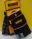 Универсальные перчатки с дополнительными накладками DeWALT DPG215L DPG215L фото 5