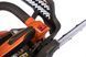 Бензопила Husqvarna T540XP II Бензопила Husqvarna T540XP II 9672875-14 фото 4