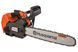 Бензопила Husqvarna T540XP II Бензопила Husqvarna T540XP II 9672875-14 фото 2