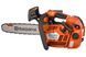 Бензопила Husqvarna T540XP II Бензопила Husqvarna T540XP II 9672875-14 фото 5