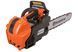 Бензопила Husqvarna T540XP II Бензопила Husqvarna T540XP II 9672875-14 фото 3