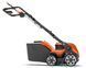 Скарифікатор акумуляторний Husqvarna S138i КІТ (АКБ +ЗП) (9679222-03) 9679222-03 фото 3