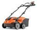 Скарифікатор акумуляторний Husqvarna S138i КІТ (АКБ +ЗП) (9679222-03) 9679222-03 фото 2