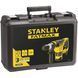 Перфоратор мережевий SDS-Plus Stanley FatMax FME1250K FME1250K фото 3