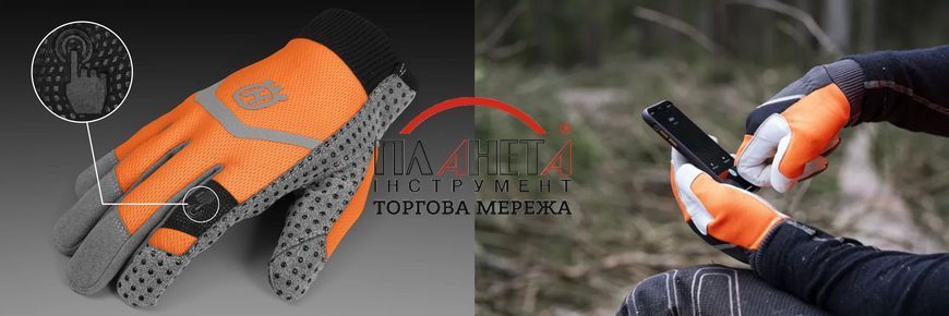 Рукавички Functional Light Vent Husqvarna (5298801-09) розмір 9 5298801-09 фото