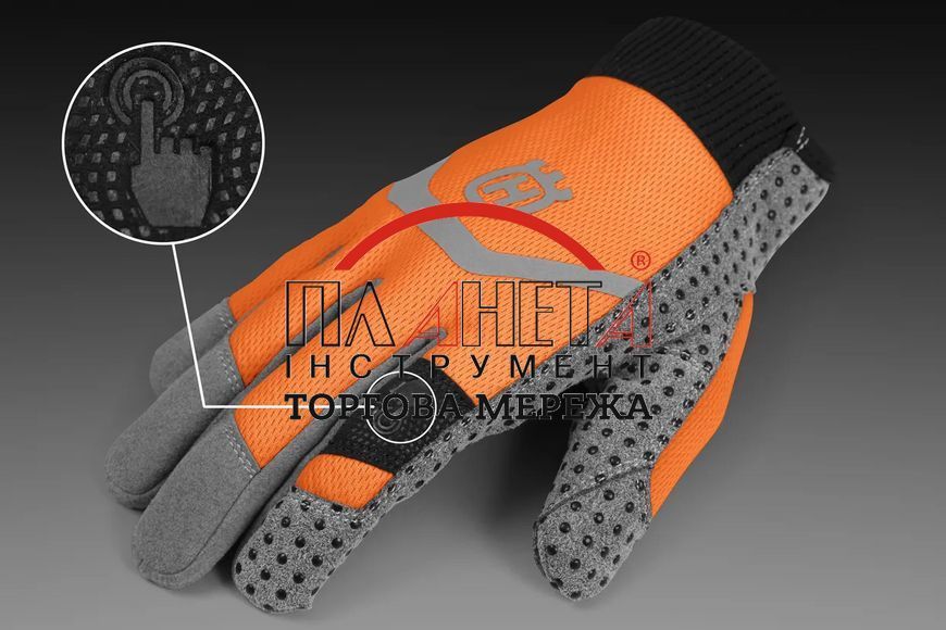 Рукавички Functional Light Vent Husqvarna (5298801-09) розмір 9 5298801-09 фото