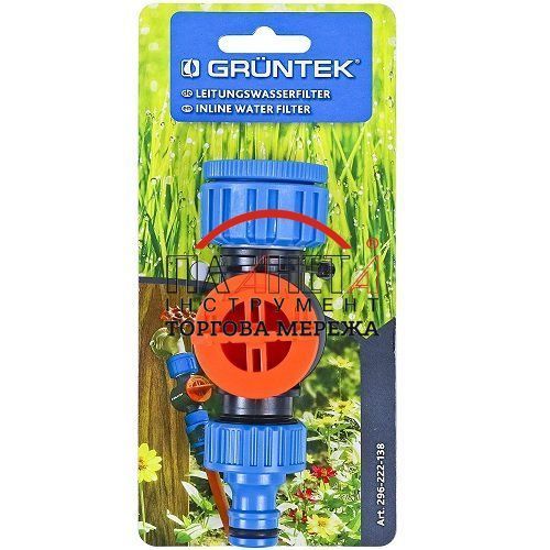 Фильтр для воды GRUNTEK 40 л/мин (296222138) 296222138 фото