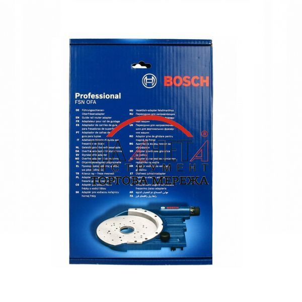 Системне приладдя FSN OFA PROFESSIONAL (1600Z0000G) 1600Z0000G фото