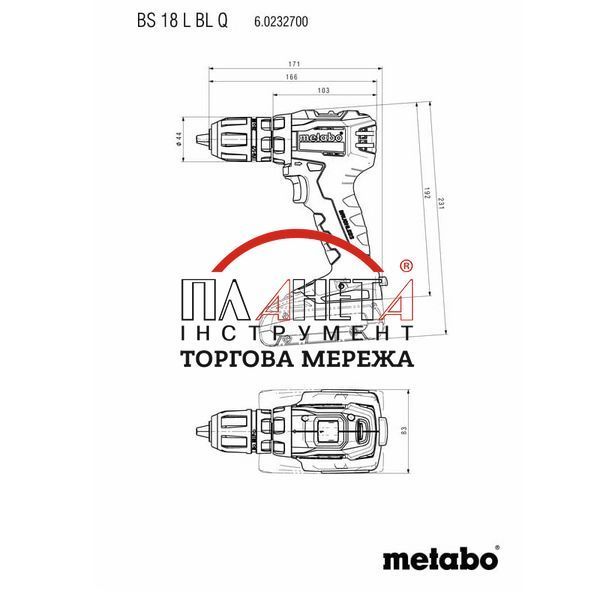 Акумуляторний шуруповерт Metabo ВS 18 L BL Quick Каркас 602327890 фото