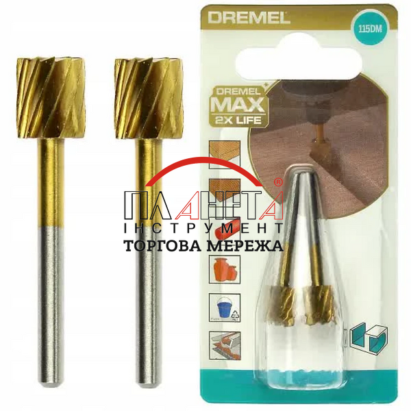 Високошвидкісна насадка 7,8 мм Dremel MAX (115DM) 2шт. (26150115DM) 26150115DM фото
