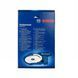 Системне приладдя FSN OFA PROFESSIONAL (1600Z0000G) 1600Z0000G фото 4