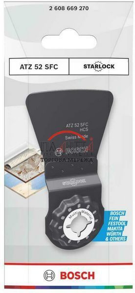 Лезо скребка гнучке, 52х40 мм, для мультиінструмента, ATZ 52 SFC Bosch Professional (2608669270) 2608669270 фото