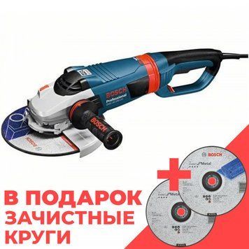 Угловая шлифовальная машина Bosch GWS 26-230 LVI 0601895F04 0601895F04 фото