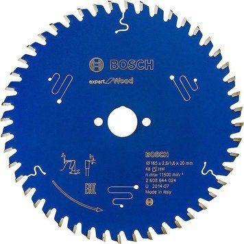 Пильний диск Expert for Wood Corded Bosch Professional для мережевих ручних циркулярних пилок, для занурювальних пил, 165x20x1,6, 48T (2608644024) 2608644024 фото