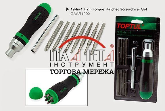 Тріскаткова викрутка-бітоутримувач GAAR1002 TOPTUL GAAR1002 фото